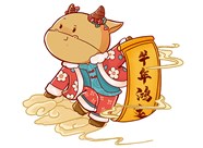 【山西興富利偉業(yè)科技有限公司祝您新春快樂闔家幸?！? /></a>
                        </div>
                        <div   id=