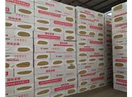 山西巖棉復(fù)合板的優(yōu)勢(shì)有哪些呢？